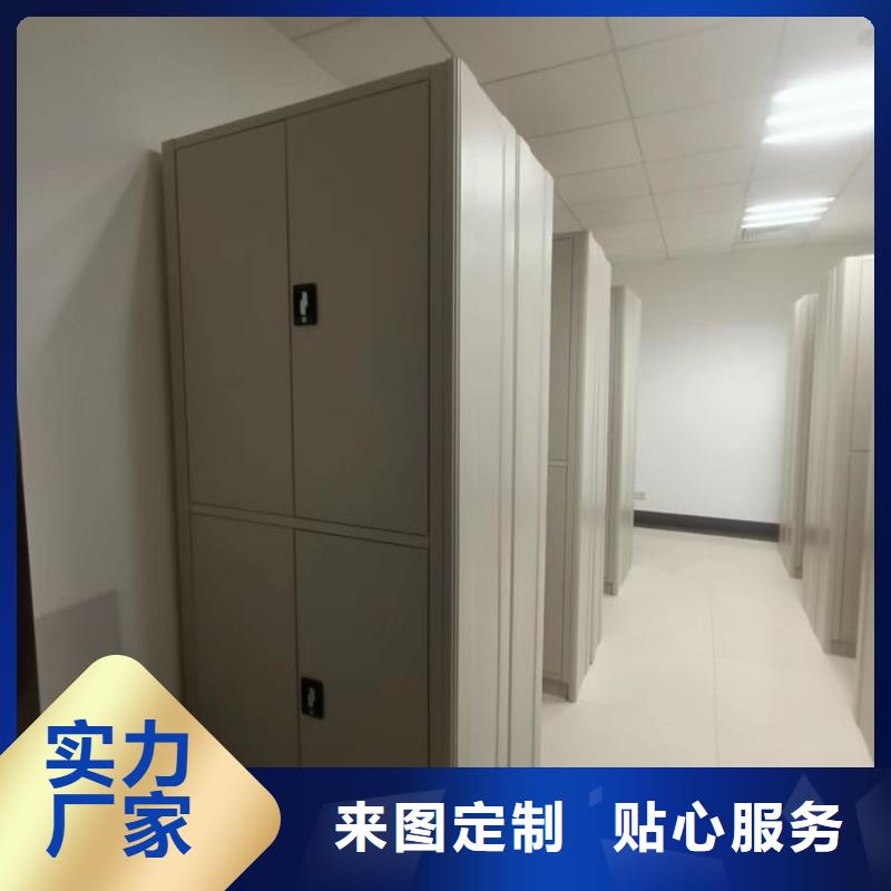 現(xiàn)狀和發(fā)展趨勢(shì)預(yù)測(cè)【鑫康】書(shū)畫(huà)密集架