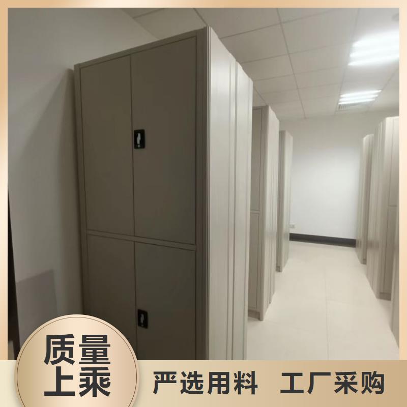 实力厂家【鑫康】手摇档案柜
