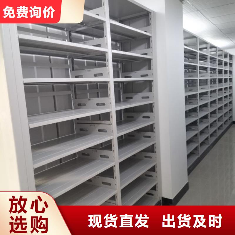 厂家加工【鑫康】挂表密集柜