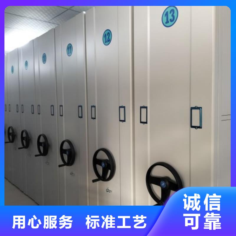 哪里有销售【鑫康】抽斗式密集柜
