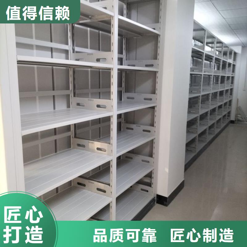 生產(chǎn)銷售基地【鑫康】放檔案的柜子