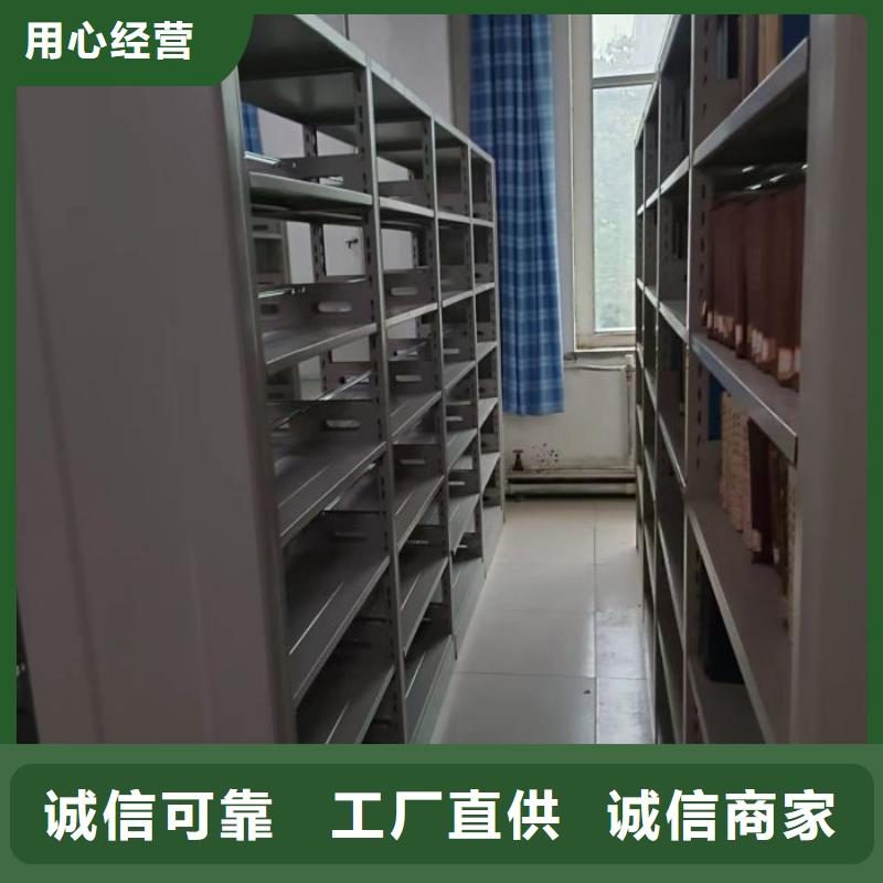 密集架結(jié)構(gòu)圖-全國發(fā)貨