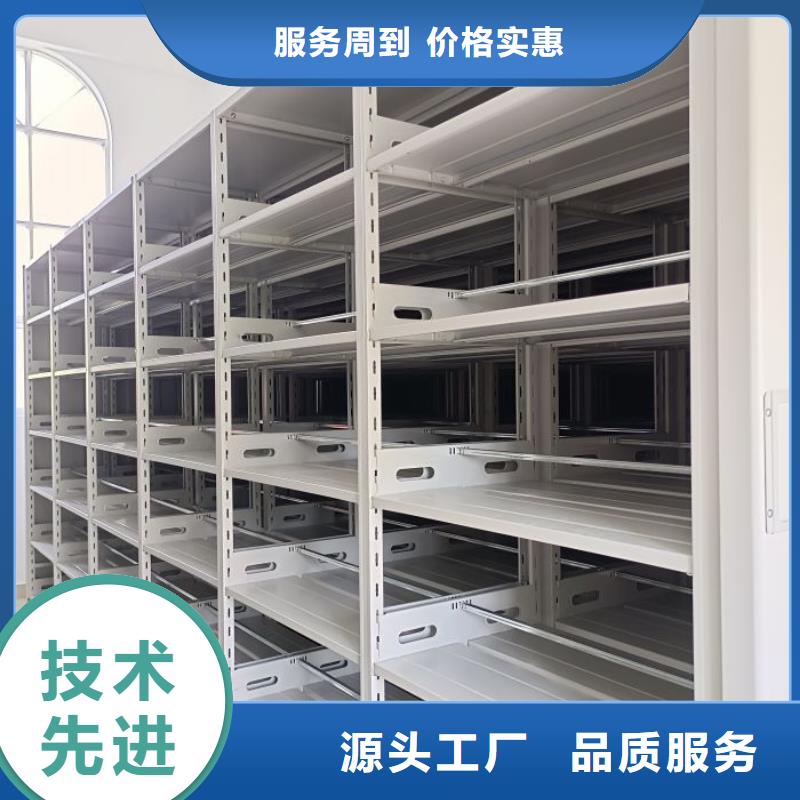 制造廠家【鑫康】放檔案的柜子