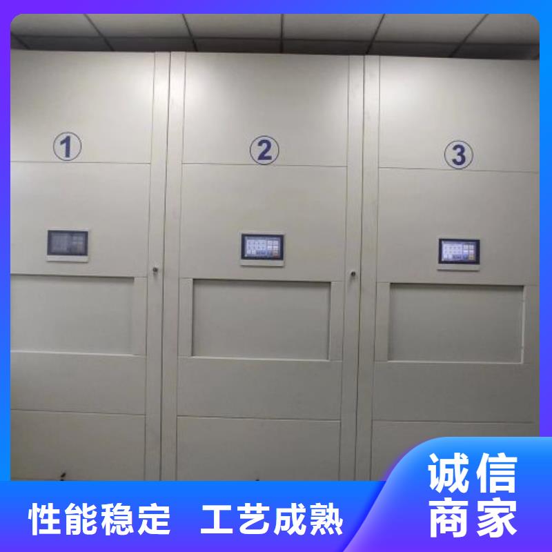 哪里有銷售【鑫康】抽斗式密集柜