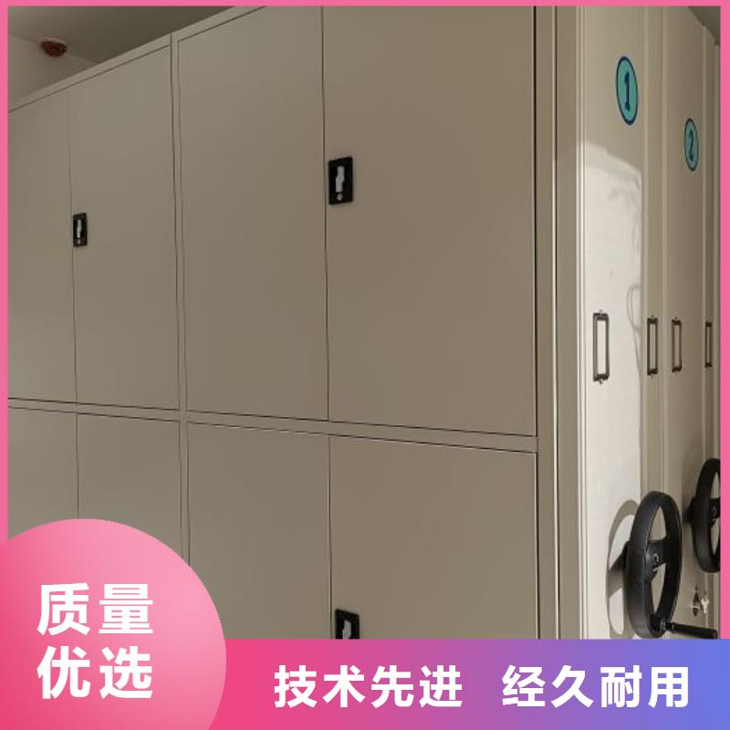 聯(lián)系電話【鑫康】檔案柜密集
