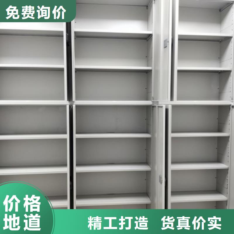 实力厂家【鑫康】手摇档案柜