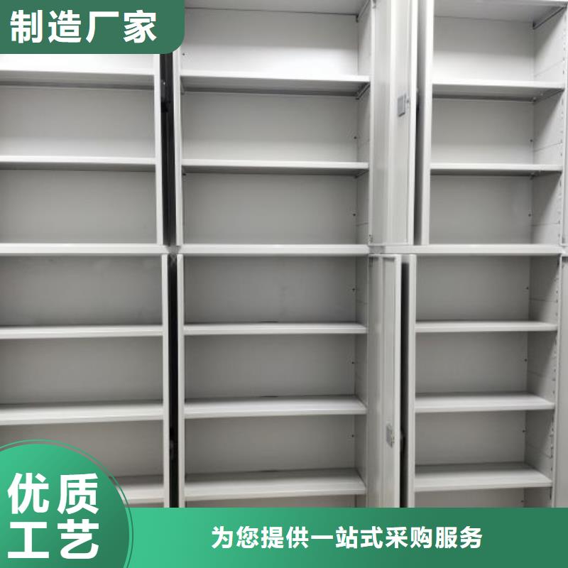哪里便宜【鑫康】金屬密集架