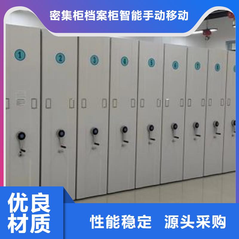 哪里便宜【鑫康】金屬密集架