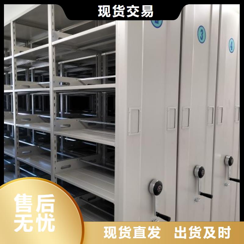 哪里便宜【鑫康】金屬密集架