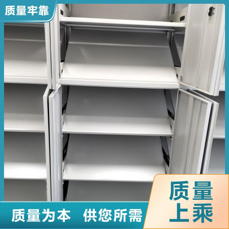 生產(chǎn)銷售基地【鑫康】放檔案的柜子