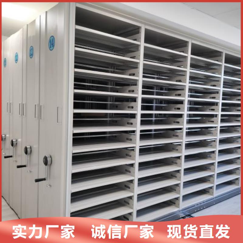 技術(shù)指導(dǎo)【鑫康】手動(dòng)型密集架
