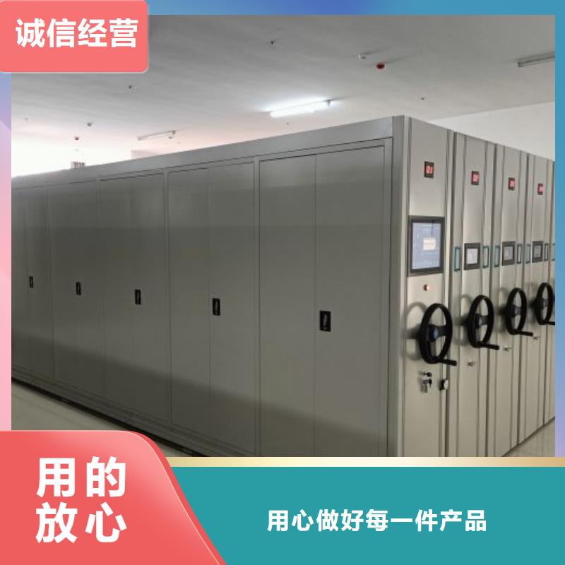 實(shí)力廠家【鑫康】手搖檔案柜
