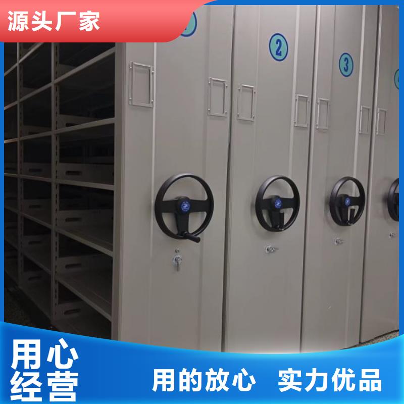 貨物密集柜研發(fā)廠家