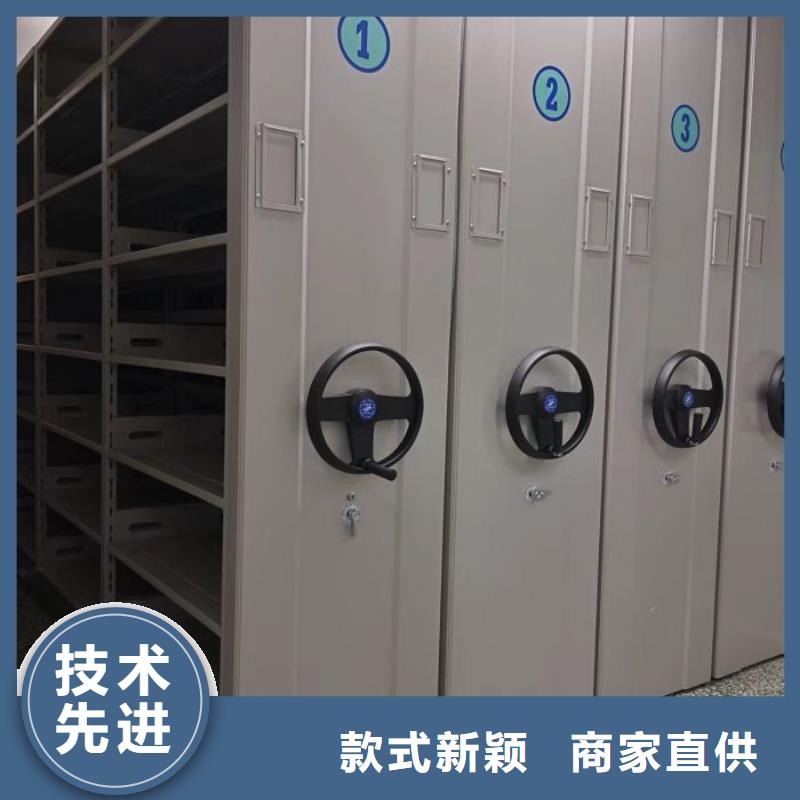 图书馆智能密集柜厂家现货定做