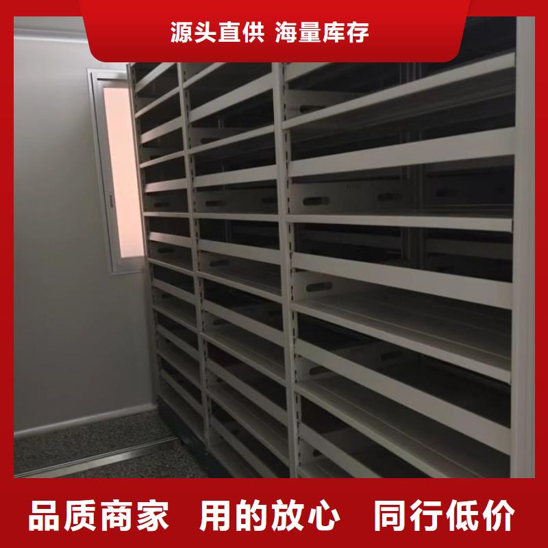 實(shí)力廠家【鑫康】手搖檔案柜