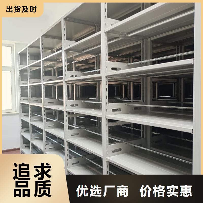 哪里有銷售【鑫康】掛畫密集柜