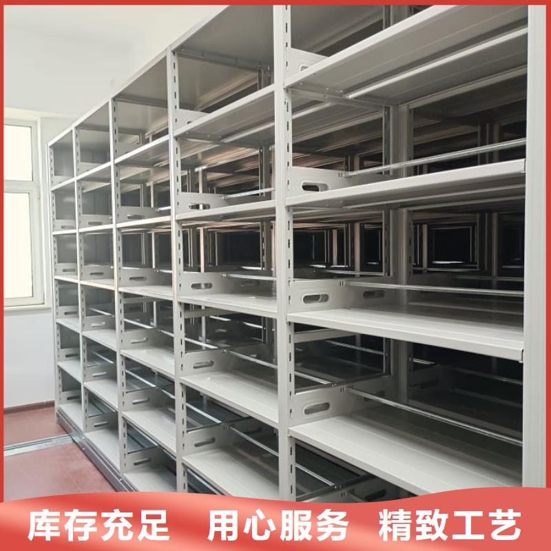 廠家加工【鑫康】掛表密集柜