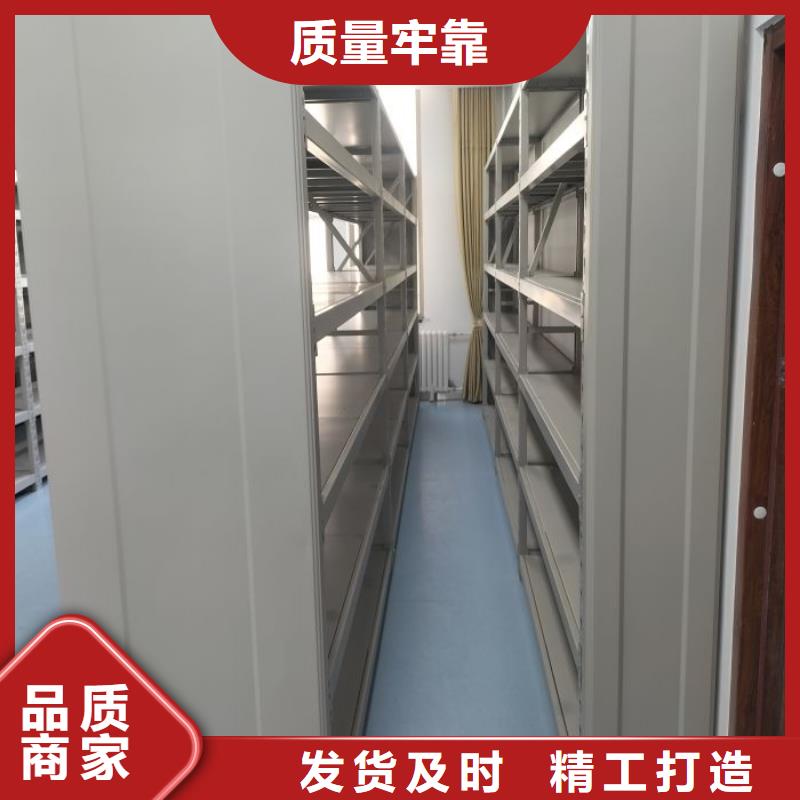 行情預(yù)測(cè)【鑫康】回轉(zhuǎn)檔案柜