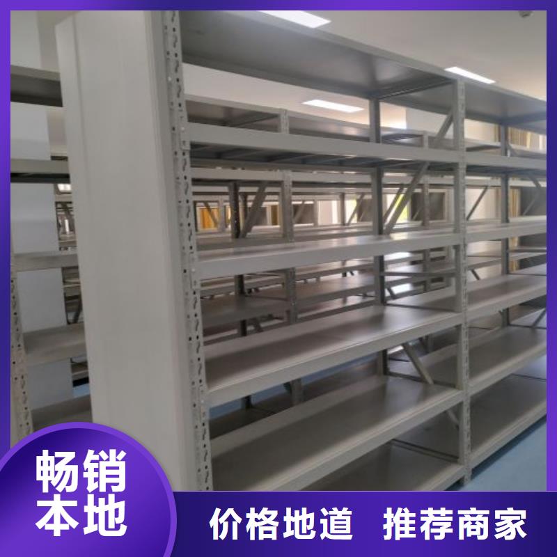 行情預測【鑫康】回轉檔案柜