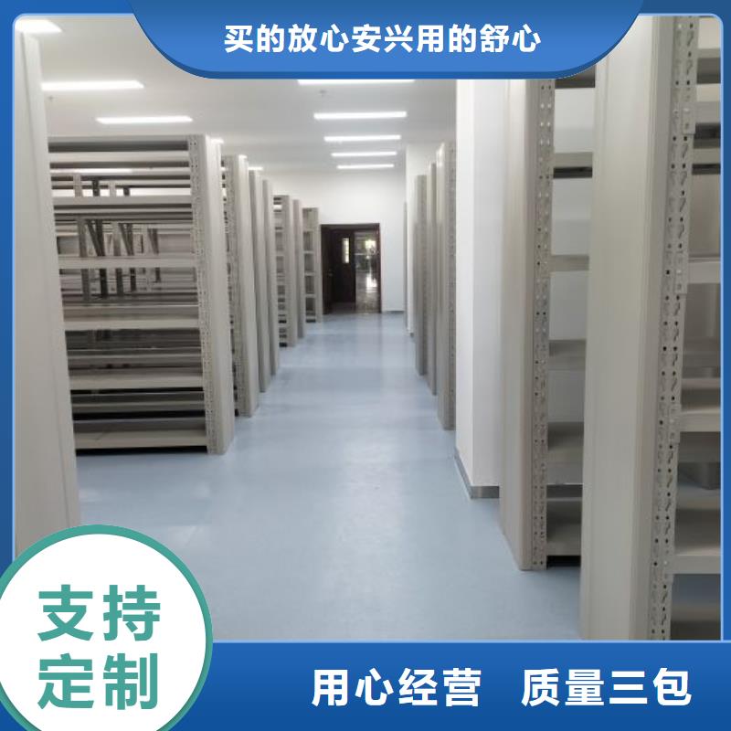 制造廠家【鑫康】放檔案的柜子