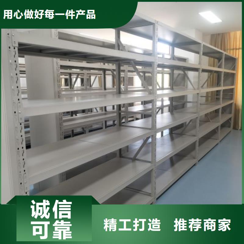 哪里賣的便宜【鑫康】手動檔案密集柜