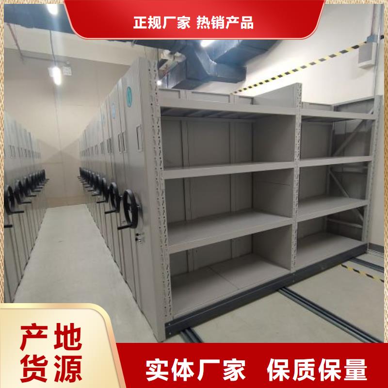 电动密集柜_网片式油画密集架按需定制