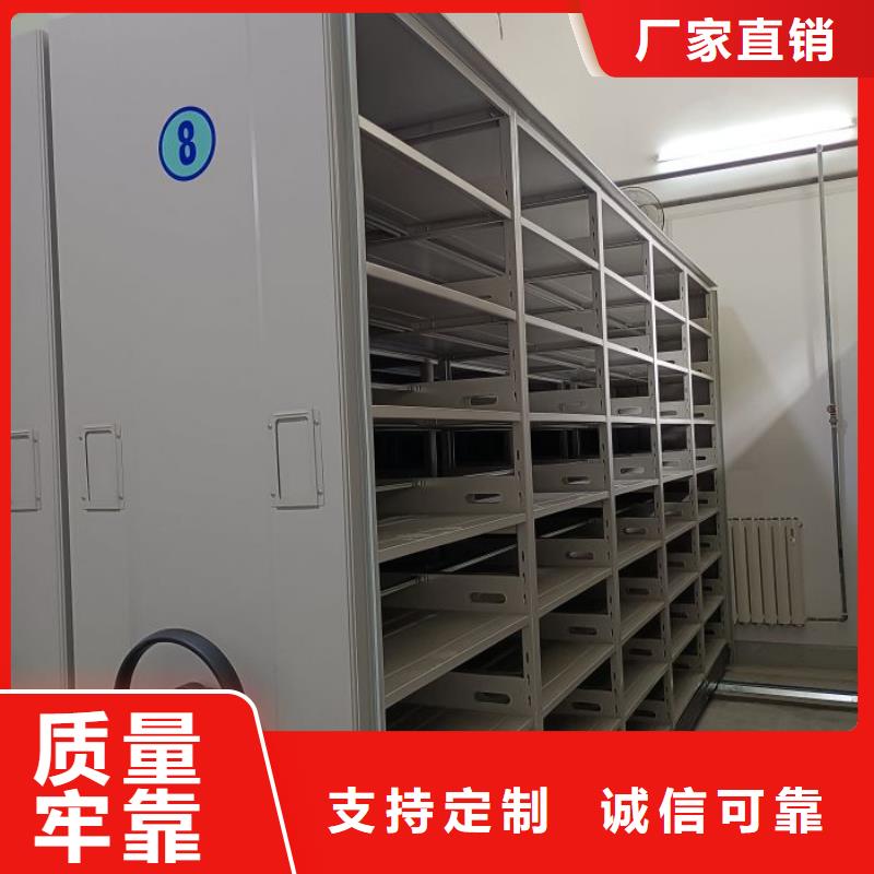 智能物證密集柜_價(jià)格優(yōu)