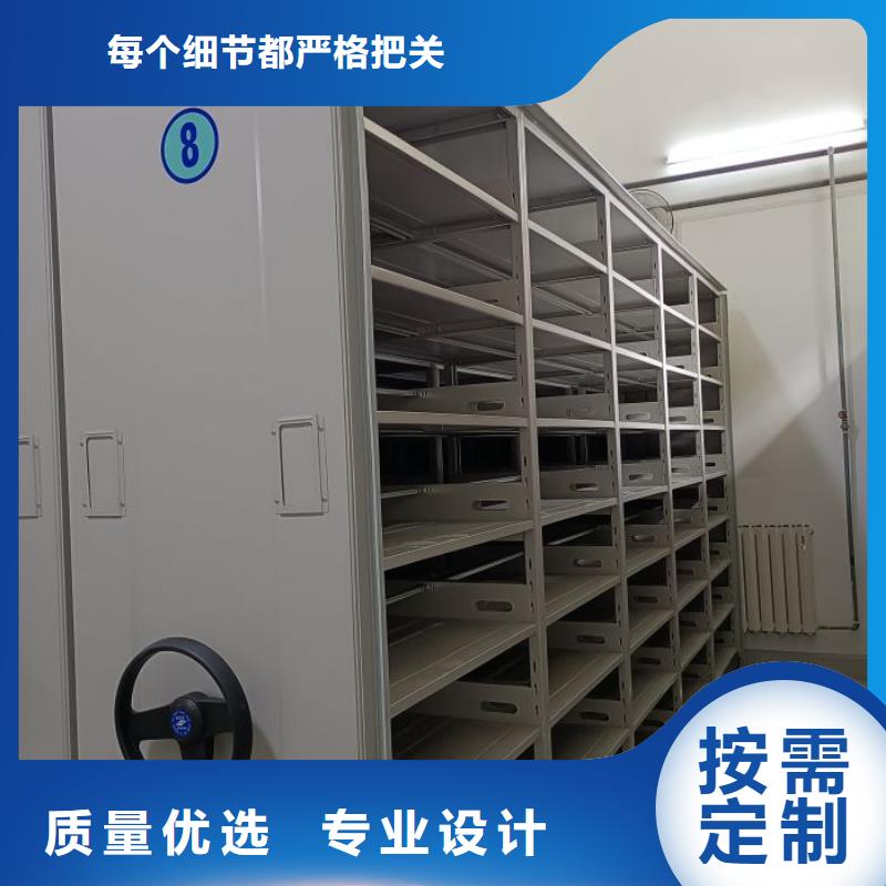 密集架結(jié)構(gòu)圖-全國發(fā)貨