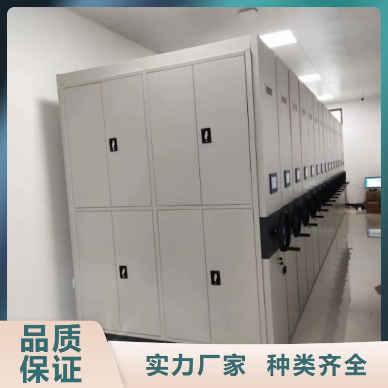 智能物證密集柜_價(jià)格優(yōu)