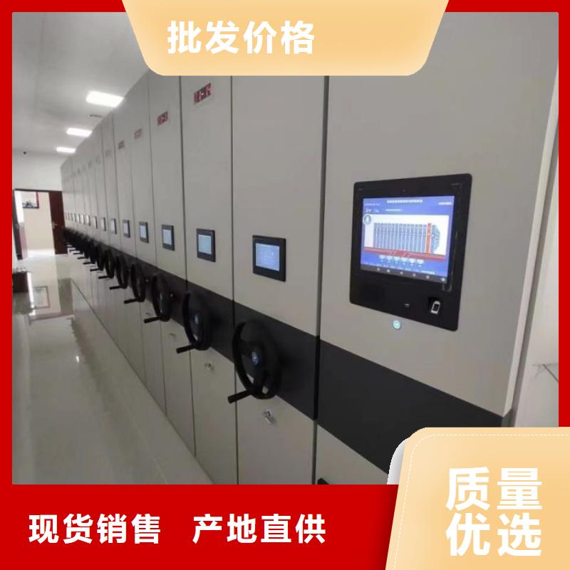 哪里便宜【鑫康】金屬密集架
