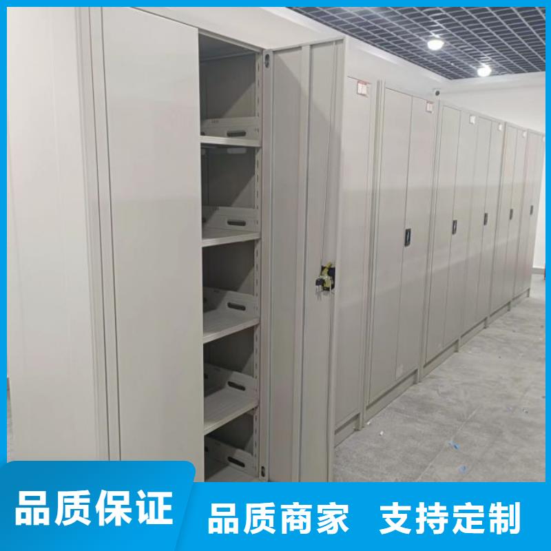 圖紙定做服務(wù)至上【鑫康】財會憑證密集架