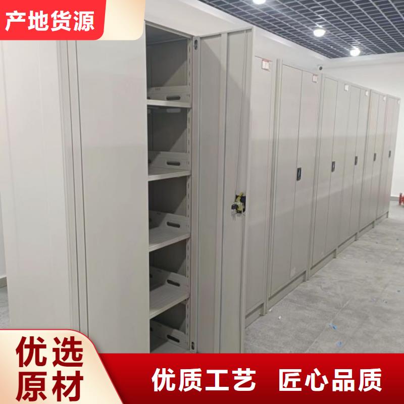 智能物證密集柜_價(jià)格優(yōu)