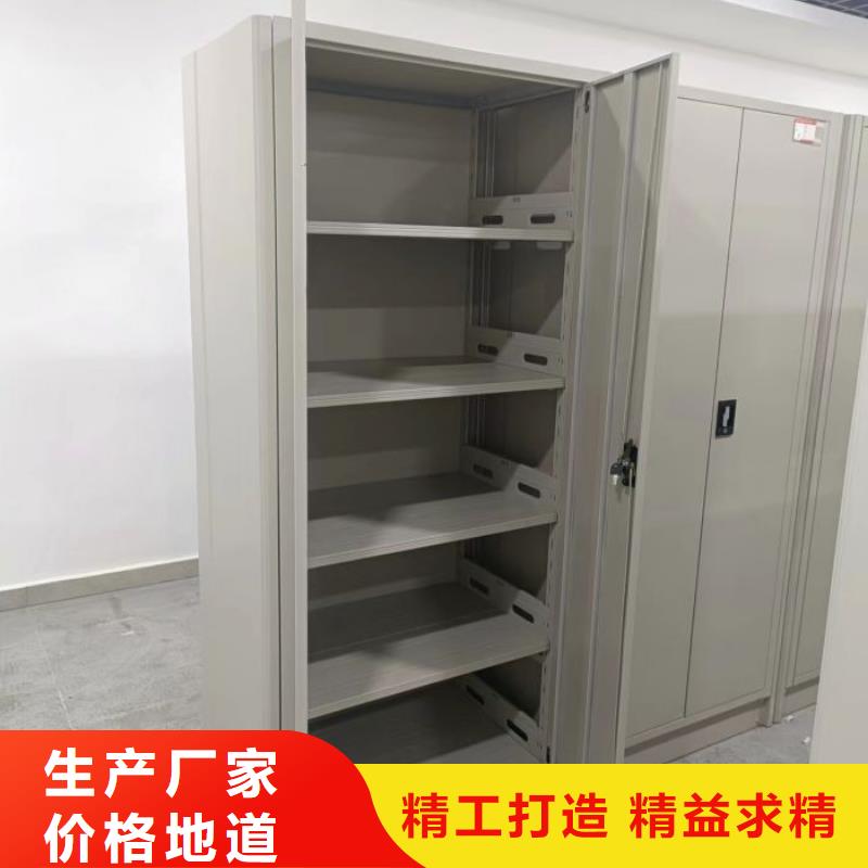 加盟代理【鑫康】移動密集資料柜
