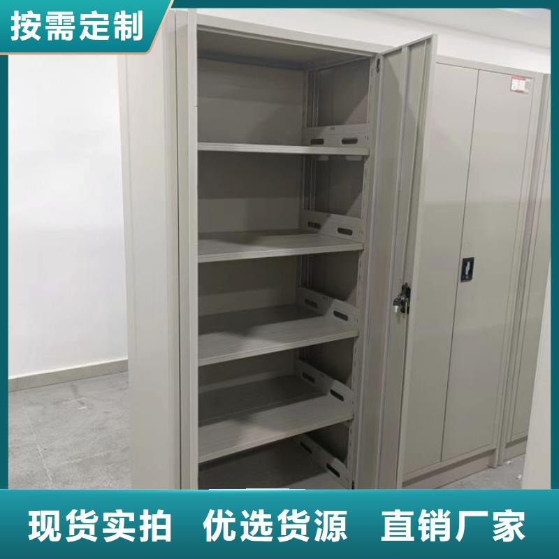 實(shí)力廠家【鑫康】手搖檔案柜