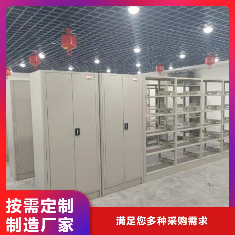 哪里便宜【鑫康】金屬密集架