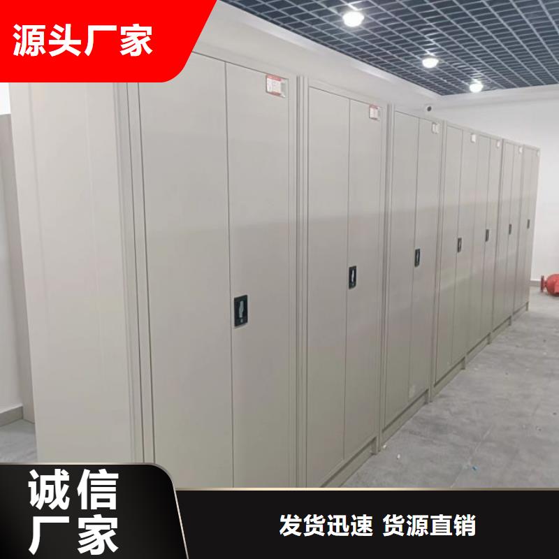 哪里便宜【鑫康】金屬密集架