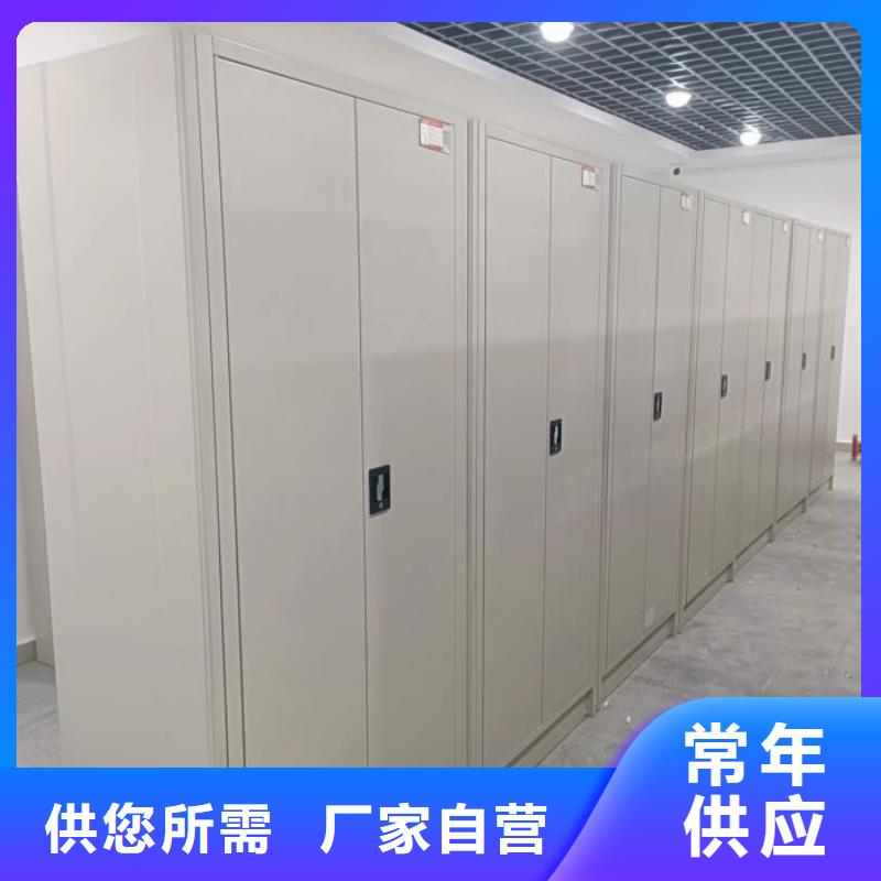 优惠促销【鑫康】图书馆密集架