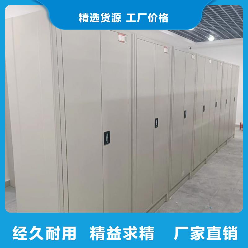 圖紙定做服務(wù)至上【鑫康】財會憑證密集架