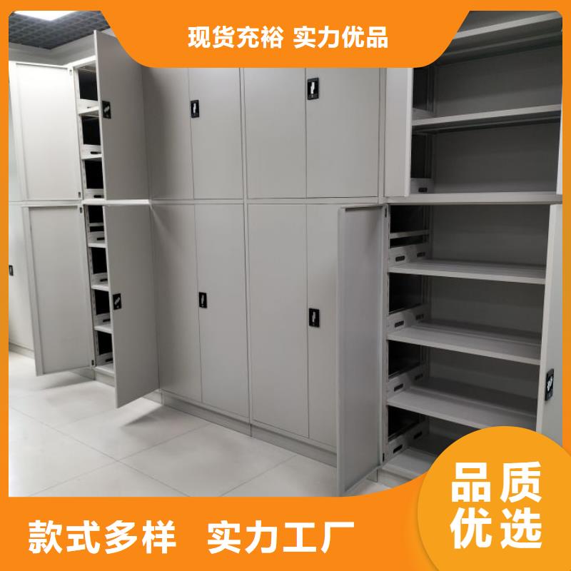 智能物證密集柜_價(jià)格優(yōu)