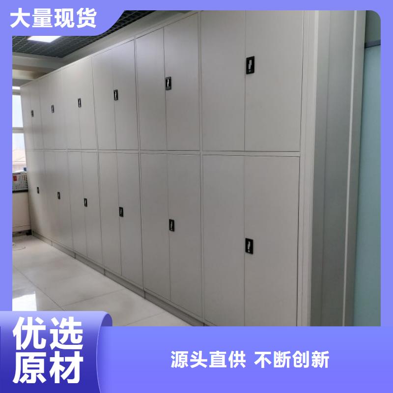 优惠促销【鑫康】图书馆密集架