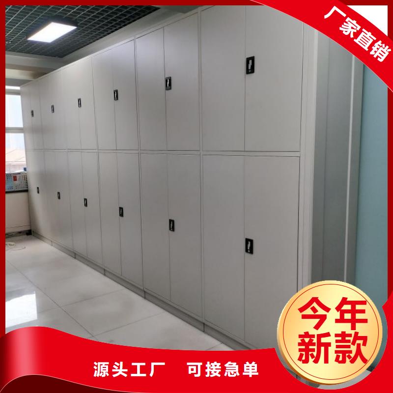 销售电话多少【鑫康】密集资料柜