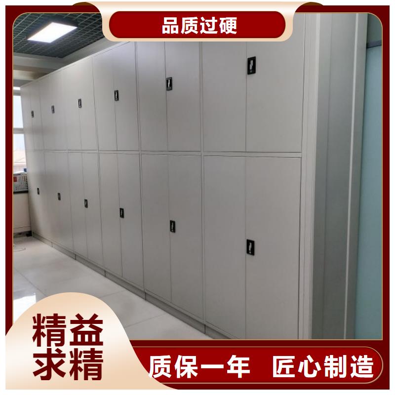 總經(jīng)銷(xiāo)【鑫康】移動(dòng)式密集架