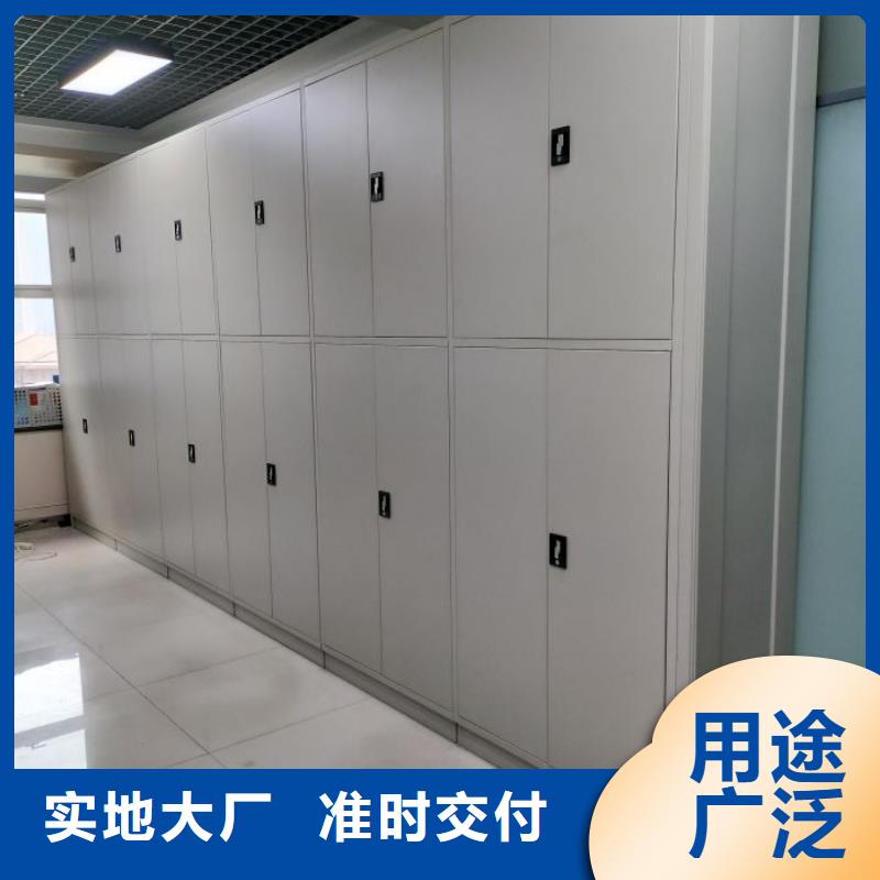 銷(xiāo)售商【鑫康】檔案室手搖密集架