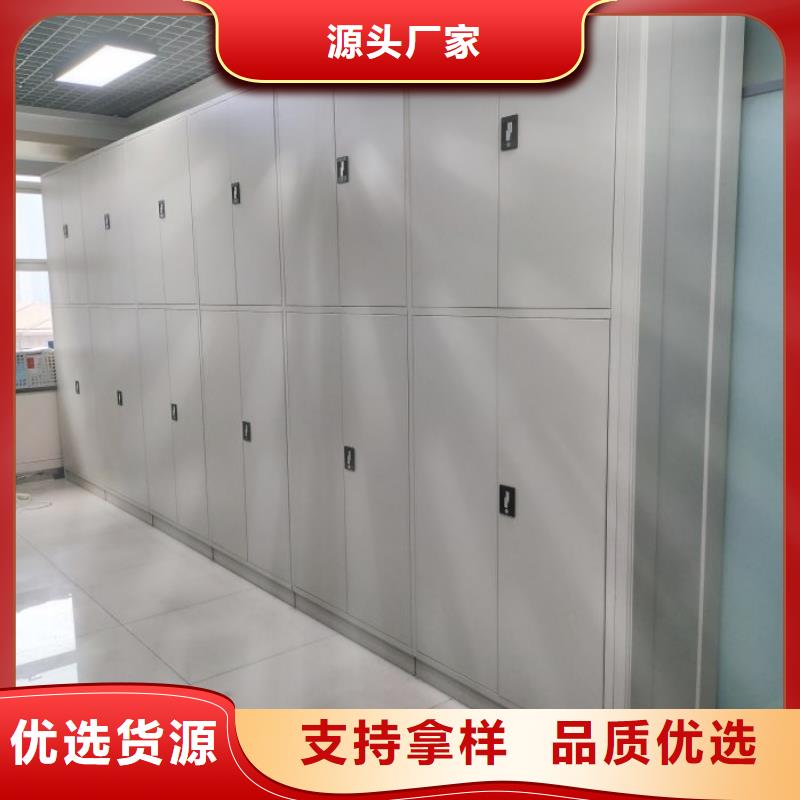 廠家價【鑫康】手動檔案柜