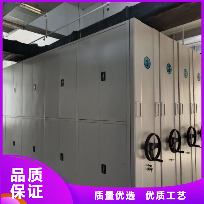 哪里好【鑫康】檔案管理密集柜