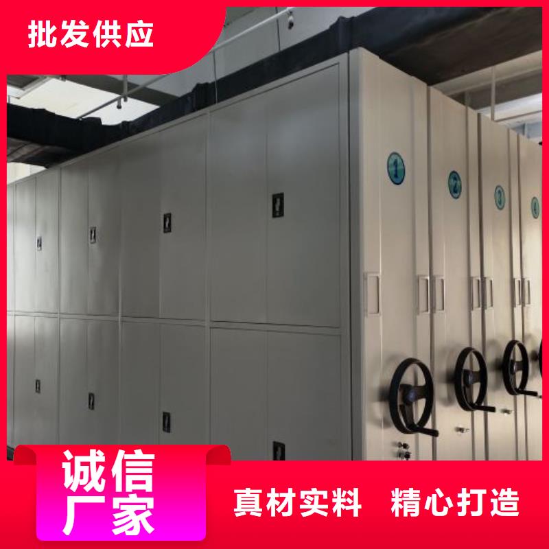 哪里便宜【鑫康】金屬密集架