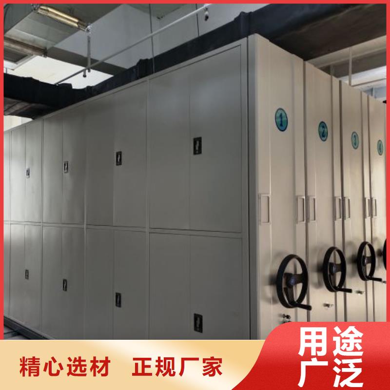 销售电话多少【鑫康】密集资料柜