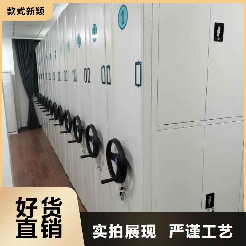 掛電表密集柜廠家發(fā)貨及時(shí)