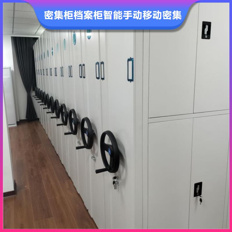行業(yè)分析【鑫康】保密柜