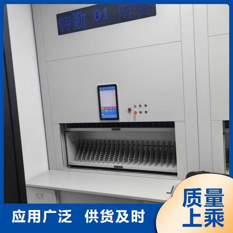 维修保养【鑫康】档案管理密集架